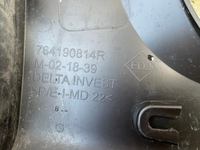 фото thumb №6, Dacia sandero iii левая молдинг порог