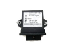 фото thumb №1, Модуль блок керування світла vw golf plus 5m0907357