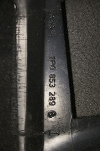 фото thumb №5, Захист стійка ліва seat leon ii