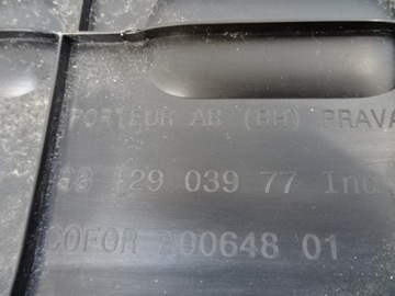 фото thumb №10, Citroen c3 iii боковина оббивка двері праві задніх зад 9812903977