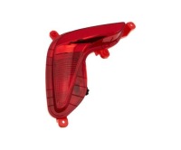 фото thumb №1, Відбивач бампера задня kia rio yb 2017 - лівий