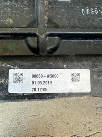 фото thumb №12, Hyundai i30 ii балка бампера задняя 86630-a6600