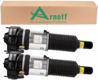 фото thumb №1, Arnott амортизатори перед audi a8 d4