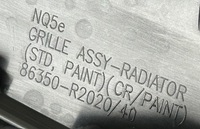 фото thumb №7, Решётка радиатора решётка радиатора решётка kia sportage v 21-