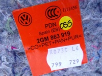 фото thumb №12, Обшивка коврик шумоизоляция 2gm863367e vw t-cross