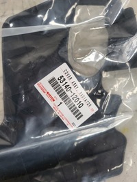 фото thumb №10, Защита поперечина передний auris i 53140-12010