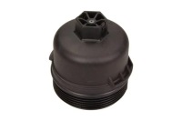фото thumb №7, Oem номер psa крышка фильтра масла peugeot/fiat/ford 1.1-2.0