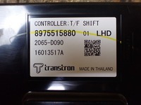 фото thumb №6, Модуль блок керування isuzu d-max iii 2021 8975515880 6153