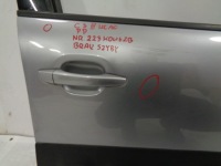 фото thumb №7, Citroen c3 iii дверь правое передние kcac