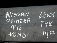 фото thumb №11, 11/22 nissan primera kombi p12 обшивка дверь l.tył