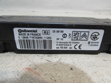 фото thumb №8, Модуль блок керування блютуз peugeot citroen