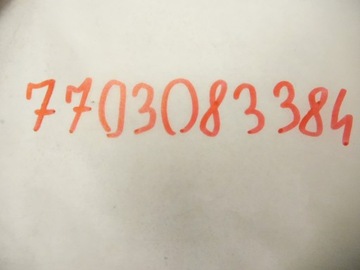 фото thumb №5, Dacia оригінальний номер 7703083384 з'єднувач rur renault espace ii