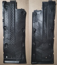 фото thumb №2, Seat altea 2004-2015 захист шасі ліва нова