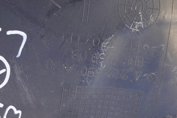 фото thumb №14, Подкрылок левый перед mercedes e w212 a2126903030