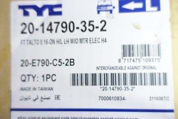 фото thumb №13, Фара l h4, електричний, 5 контактів, drl w бампері fiat talento 07.16-