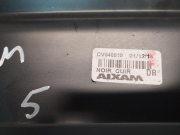 фото thumb №6, Пластик защита aixam s8