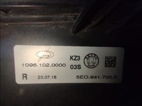 фото thumb №11, Галоген лампа противотуманная skoda octavia iii 5e0