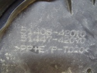 фото thumb №7, Rav4 v защита плита pod двигатель 2,0b 51420-42011