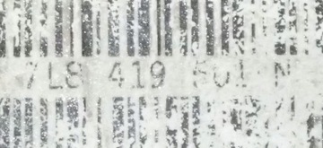 фото thumb №8, Колонка рулевая шток audi q7 4l 7l8419501n