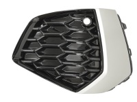 фото thumb №1, Audi a3 8y 2020- решітка радіатора бампера ліва s-line