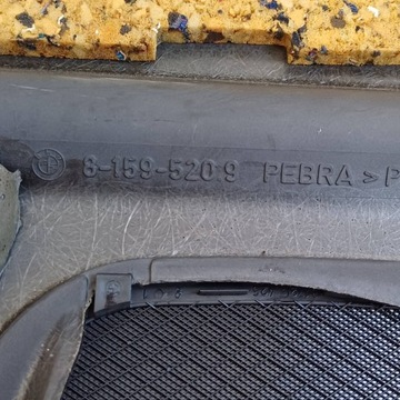 фото thumb №7, Полиця багажника задня bmw 5 e39 sedan 81595209 nr17