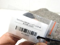 фото thumb №10, Підкрилок лівий задня toyota avensis iii kombi