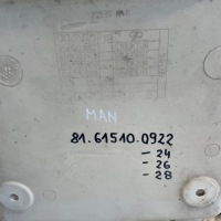 фото thumb №6, Stopnica градус подкрылок кабины правое man tgx евро 6 81615100922