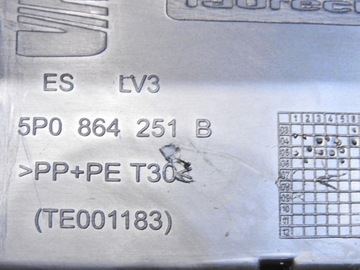 фото thumb №10, Туннель средний подлокотник seat altea 5p0864251b te001183