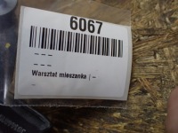 Opel insignia b hb 17- рамка дверь задняя задний  правая 39144819 6067 Недорого, фото thumb