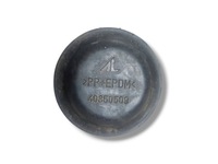 фото thumb №1, Citroen xsara 2003 защита лампочка лампы передней