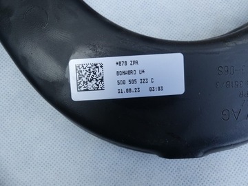 фото thumb №3, Dw seat tarraco важіль зад 5q0505323c