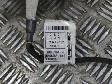 фото thumb №8, Bmw xm g09 дифференциал мост зад 8849117 8875640