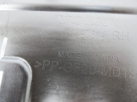 фото thumb №8, Захист плита підвіска права volvo xc60 ii 31497614