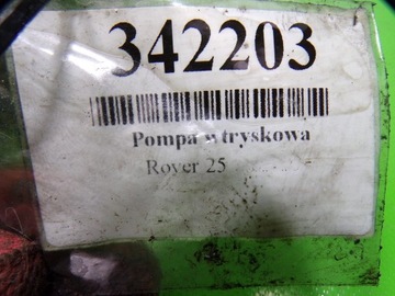 фото thumb №8, Rover 25 2.0 d насос вприскувальний 0470004005 0281010888