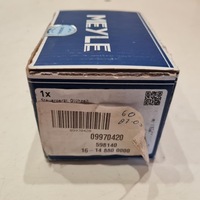 фото thumb №5, Peugeot bipper expert partner блок керування свічка розжарювання meyle 16-148800000