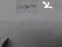 Mercedes-benz gle w167 2020 пластик сидіння a1679191300 Оригінал, фото thumb