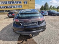 Купити Honda civic коробка запобіжників 2006 2.2l 2ln072y7 37832ln, фото thumb