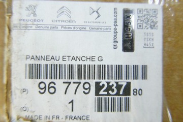 фото thumb №5, Шумоізоляція двері peugeot 308 16- 9677923780