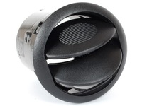 фото thumb №1, Решётка обдув обдув do citroen nemo 07-