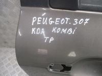фото thumb №8, Дверь правый задняя peugeot 307 sw kda