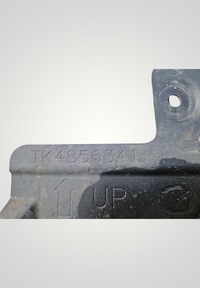 фото thumb №11, Mazda cx5 cx-5 ii рестайлинг 2017-2022 плита защита pod двигатель