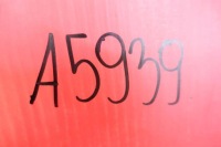 фото thumb №11, Диск гальмівна задня hyundai i20 accent iii 262mm