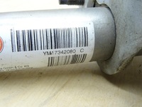 фото thumb №6, Peugeot rcz петля капот левый правый комплект ym17342080