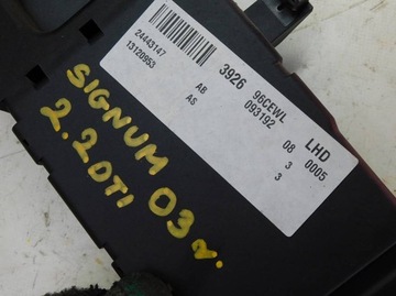 фото thumb №6, Opel signum vectra c 2.2dti модуль коробка as