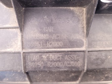 фото thumb №15, Kia sportage v | жалюзи ролета руль воздуха бампера 86961-r2000