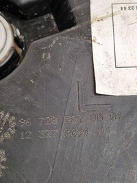 фото thumb №8, Citroen ds5 2012 бак жидкость adblue