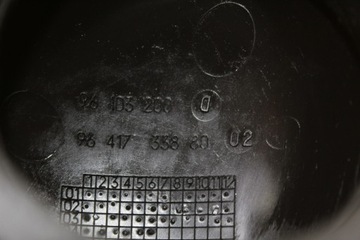 фото thumb №7, Труба воздуховод воздуха picasso 2.0 b 9641733880