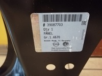 фото thumb №2, Opel adam поріг праві