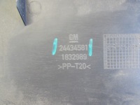 фото thumb №9, Защита молдинг крышки зад opel signum 03-08r 24434581