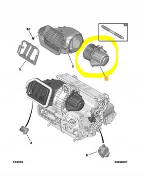фото thumb №2, Citroën c5 iii 2.7 hdi повітропровід повітродувка вентилятор